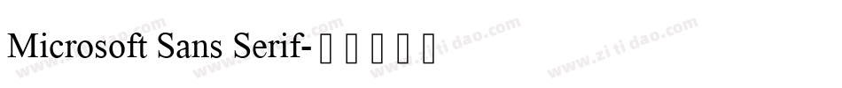 Microsoft Sans Serif字体转换